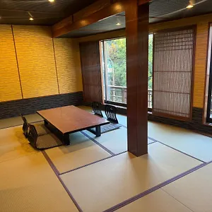 Onsen Yaeikan Giappone