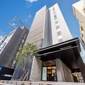Tokyu Hakata Giappone