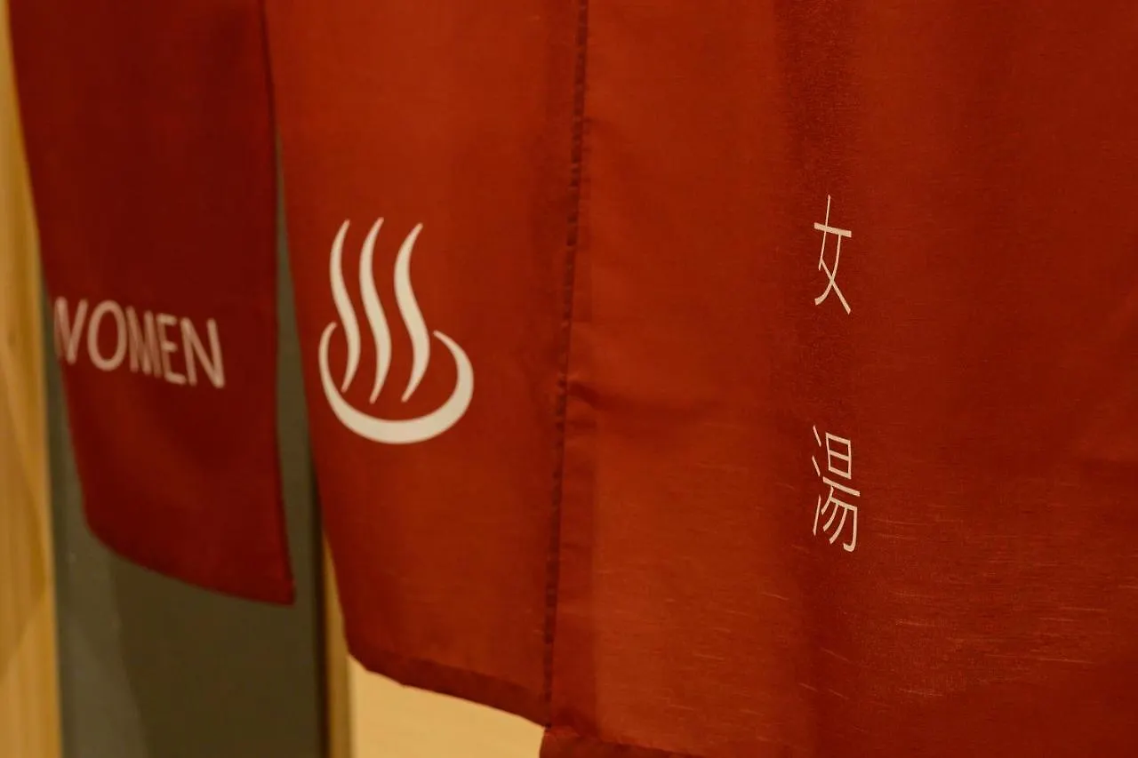 Hotel Sugicho Kyoto Ryokan