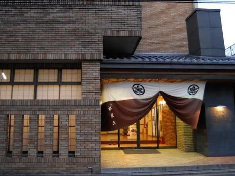 Hotel Sugicho Kyoto 2*,  Japan