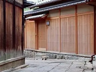 Hotel Sugicho Kyoto Ryokan