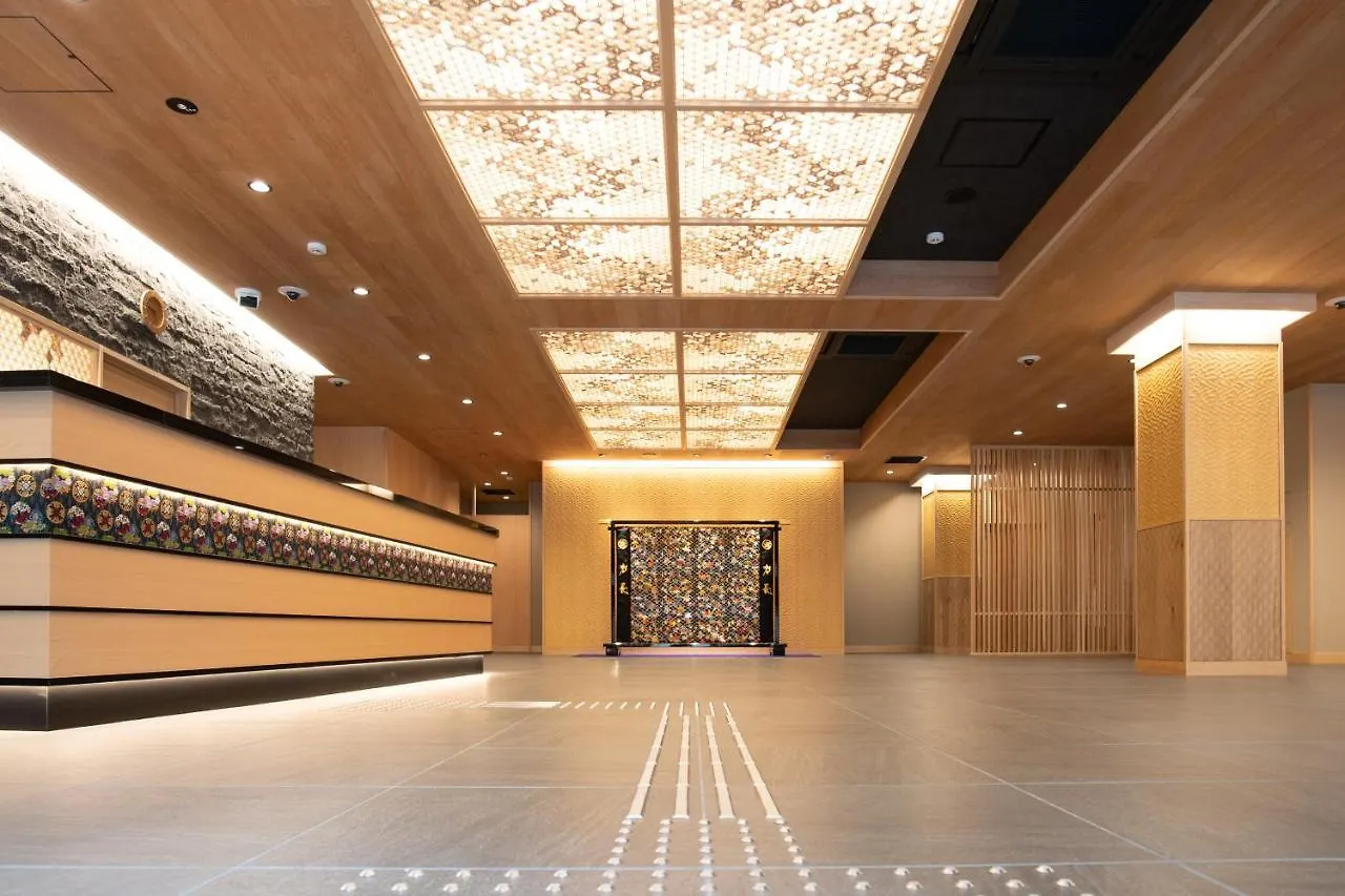 Ryokan Hotel Sugicho Kyōto