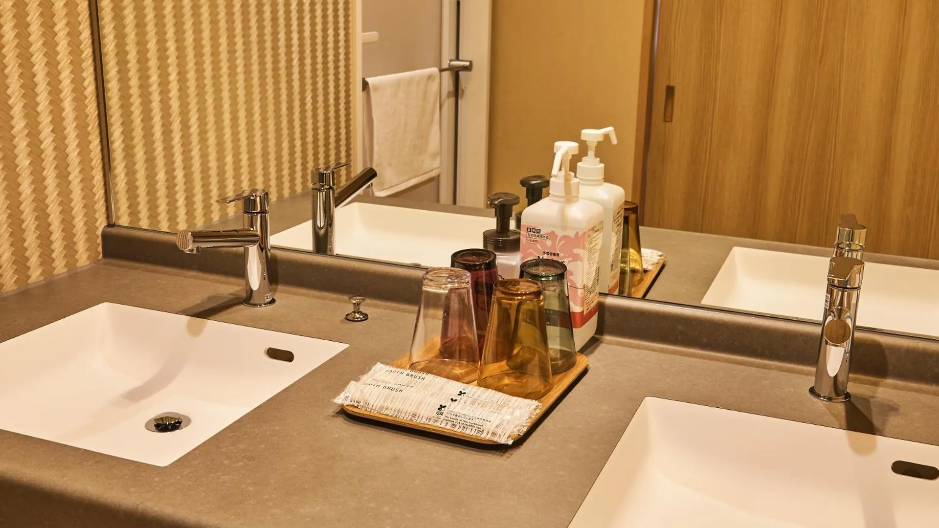Hotel Sugicho Kyoto